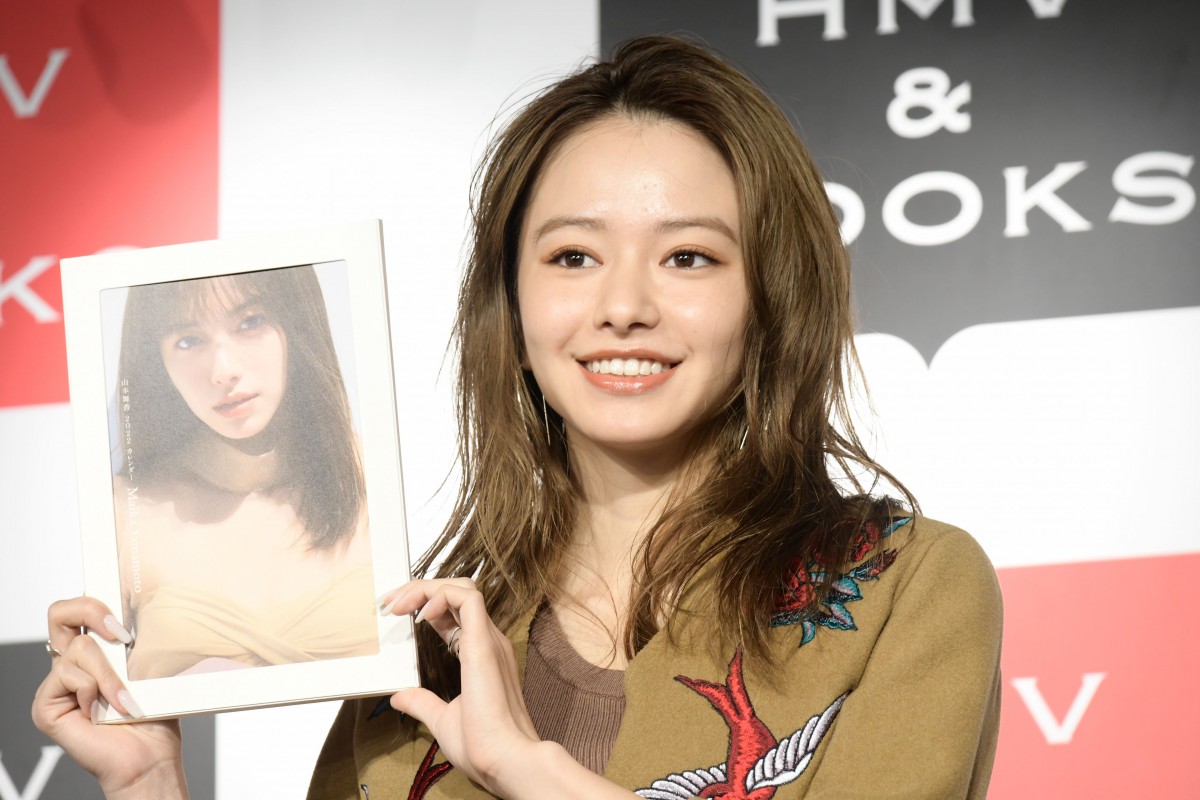 山本舞香、親知らず4本抜いて“顔のライン”に変化「すごいきれいになる」