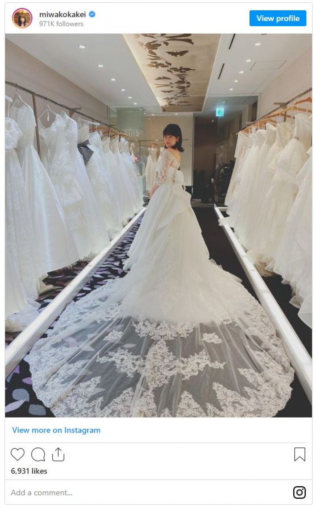 筧美和子、純白ウエディングドレス姿をファン絶賛「めっちゃ可愛い」
