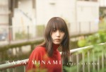 南沙良カレンダー『SARA MINAMI 2022 CALENDAR』デスクカレンダー表紙ビジュアル