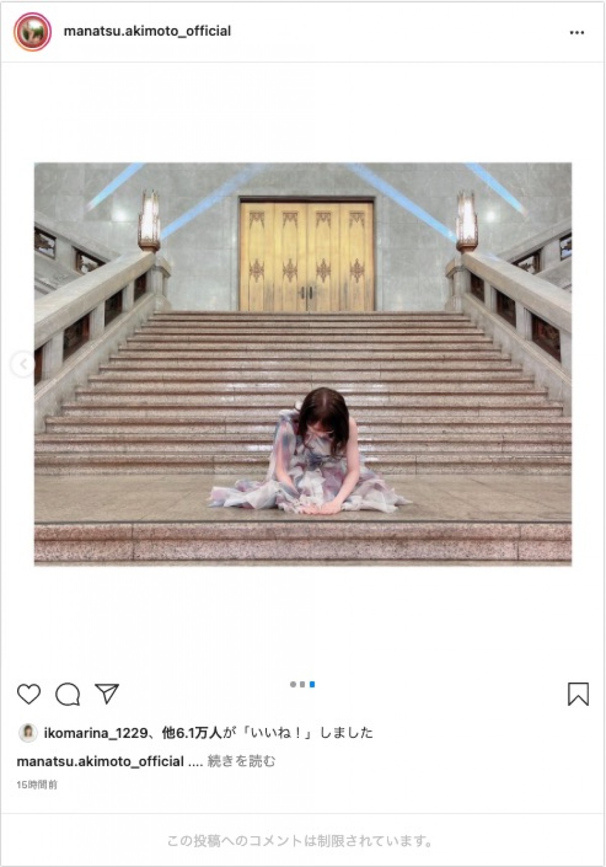 乃木坂46・秋元真夏、『半沢直樹』の“土下座”を披露　「半沢ファンの私はテンション上がりまくって」