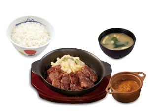 松屋「牛ヒレ肉のカットステーキ」東日本店舗限定で発売！