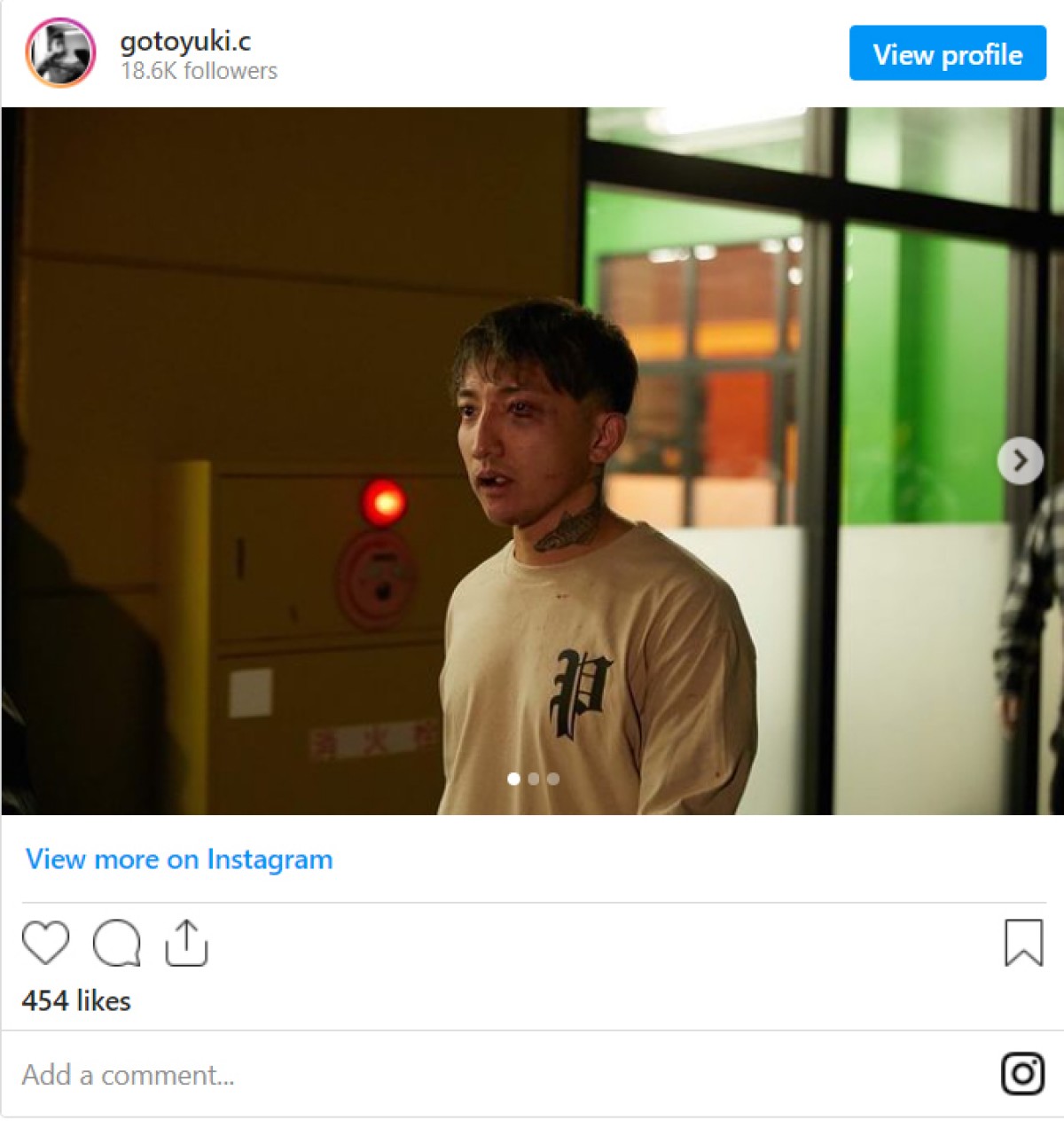 後藤祐樹さん『1000万円』企画対戦で敗北の朝倉未来に「改めて偉大な方」　怪我は大事には至らず