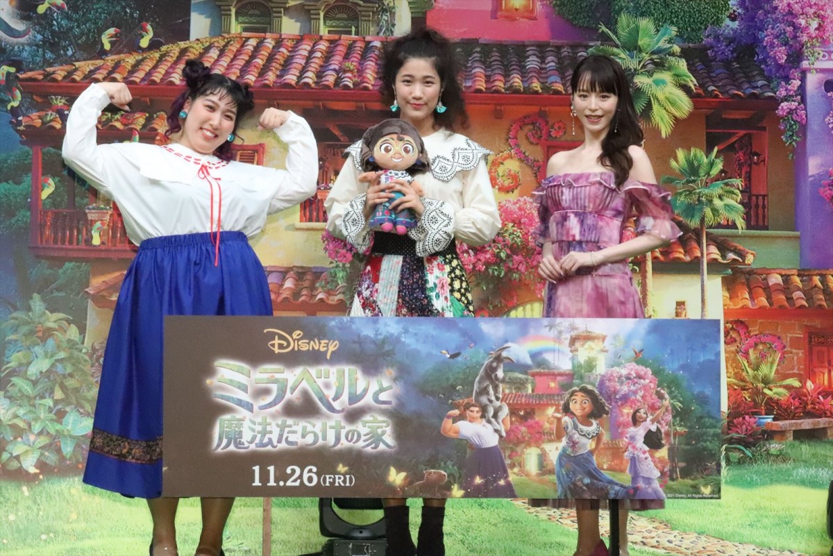 ディズニー新ヒロイン大抜てきの斎藤瑠希「生活180度変わった」　ゆめっち＆平野綾も歓喜