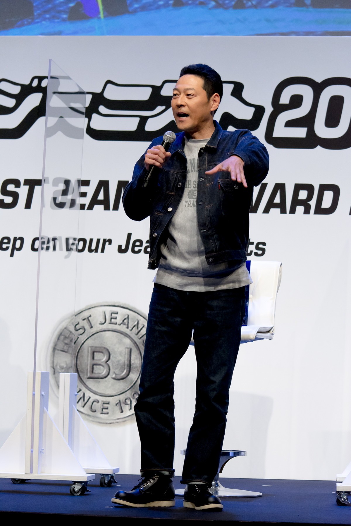 東野幸治