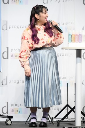 肌測定Webサービス「d ダイアリー」PRイベントに登場した3時のヒロイン・ゆめっち