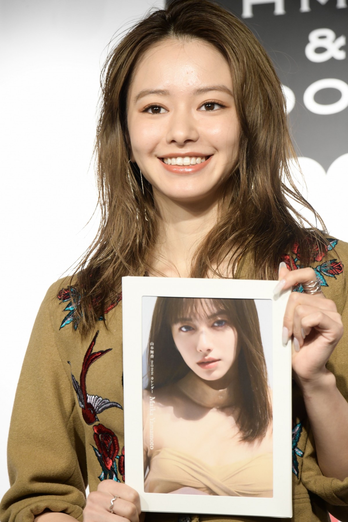 山本舞香、親知らず4本抜いて“顔のライン”に変化「すごいきれいになる」