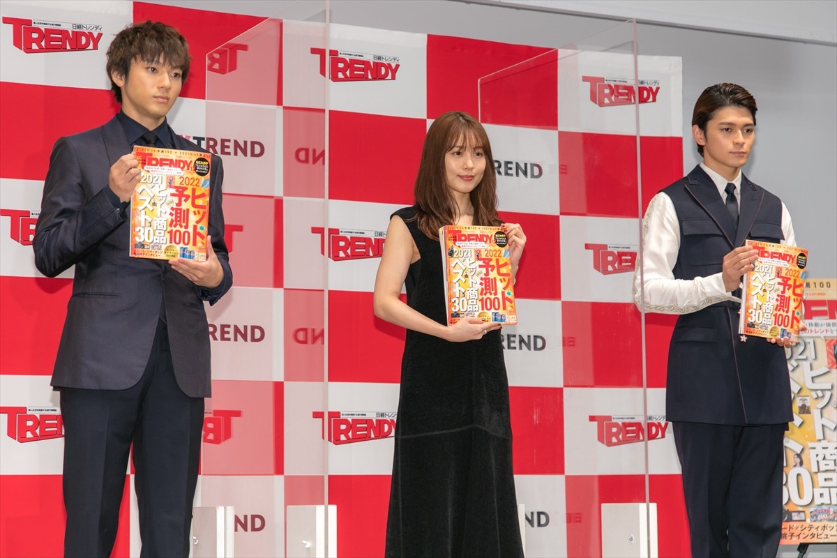 有村架純、山田裕貴と共に“今年の顔”選出に「すごくうれしかった」と笑顔