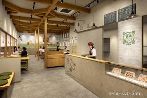 スヌーピー茶屋由布院