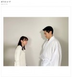 西野七瀬＆永山絢斗　にらめっこ中　※ドラマ『言霊荘』公式ブログ