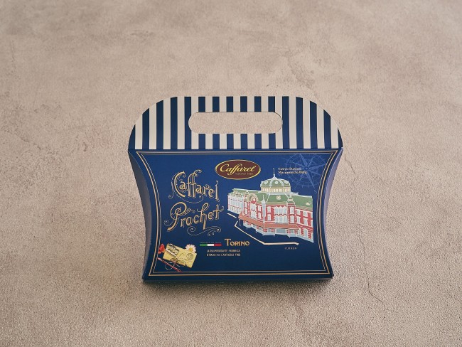 イタリア発の老舗チョコブランド“福袋”を発売！　人気スイーツが入ったセットも