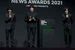 「LINE NEWS AWARDS 2021」に登場したKis‐My‐Ft2