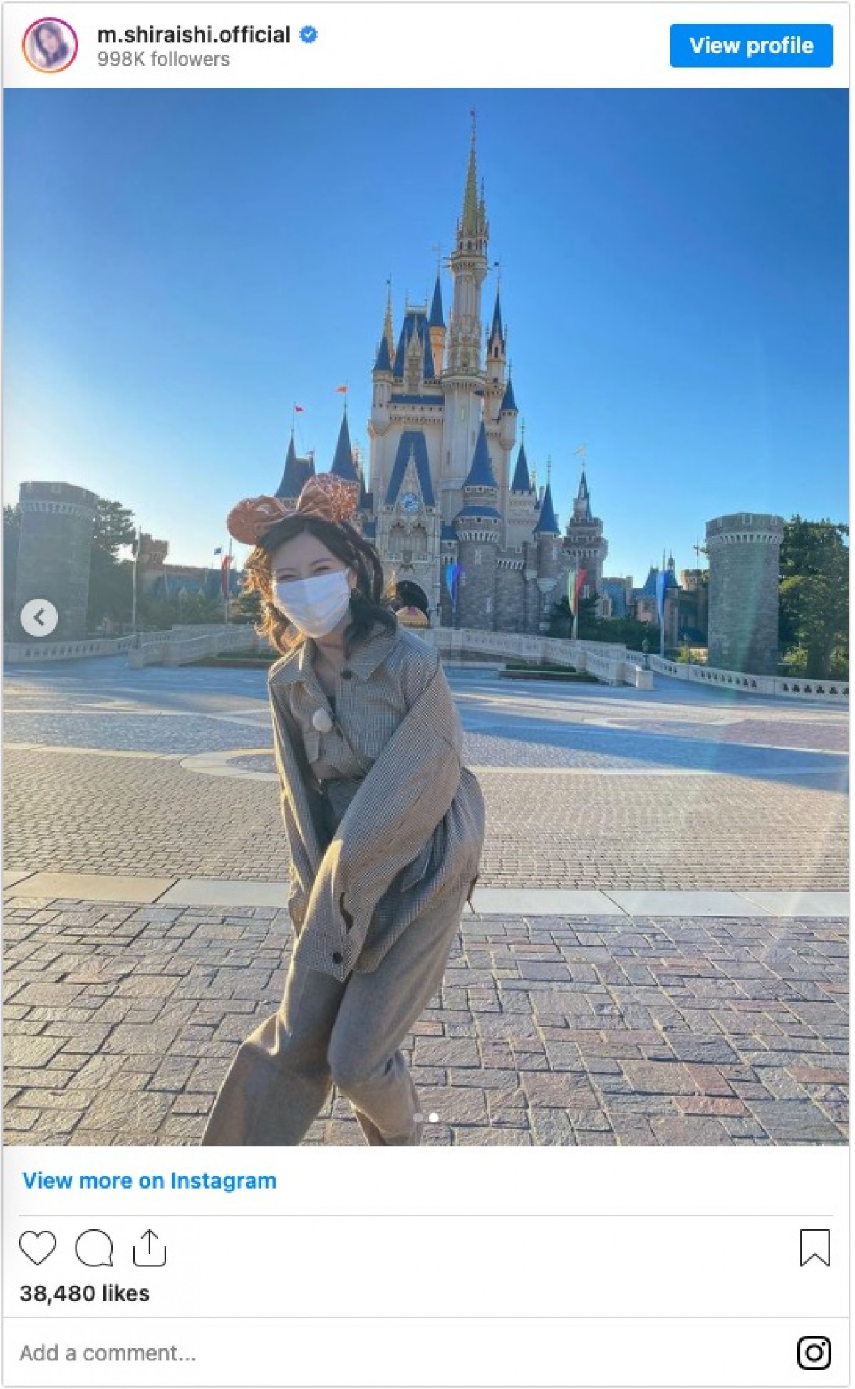 白石麻衣、ディズニーの思い出写真公開「ポーズがダサくなっちゃった」