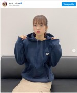 「鷲見玲奈」インスタグラム