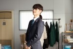 【動画】世間知らずな宮沢りえに窪田正孝もタジタジ!?　映画『決戦は日曜日』本編映像