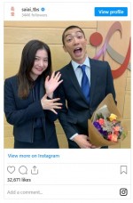 吉高由里子と奥野瑛太の兄妹ショット