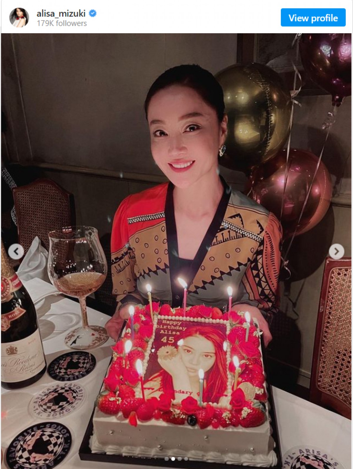 観月ありさ、45歳の誕生日の報告にファン祝福　本人写真入りの豪華ケーキも話題に