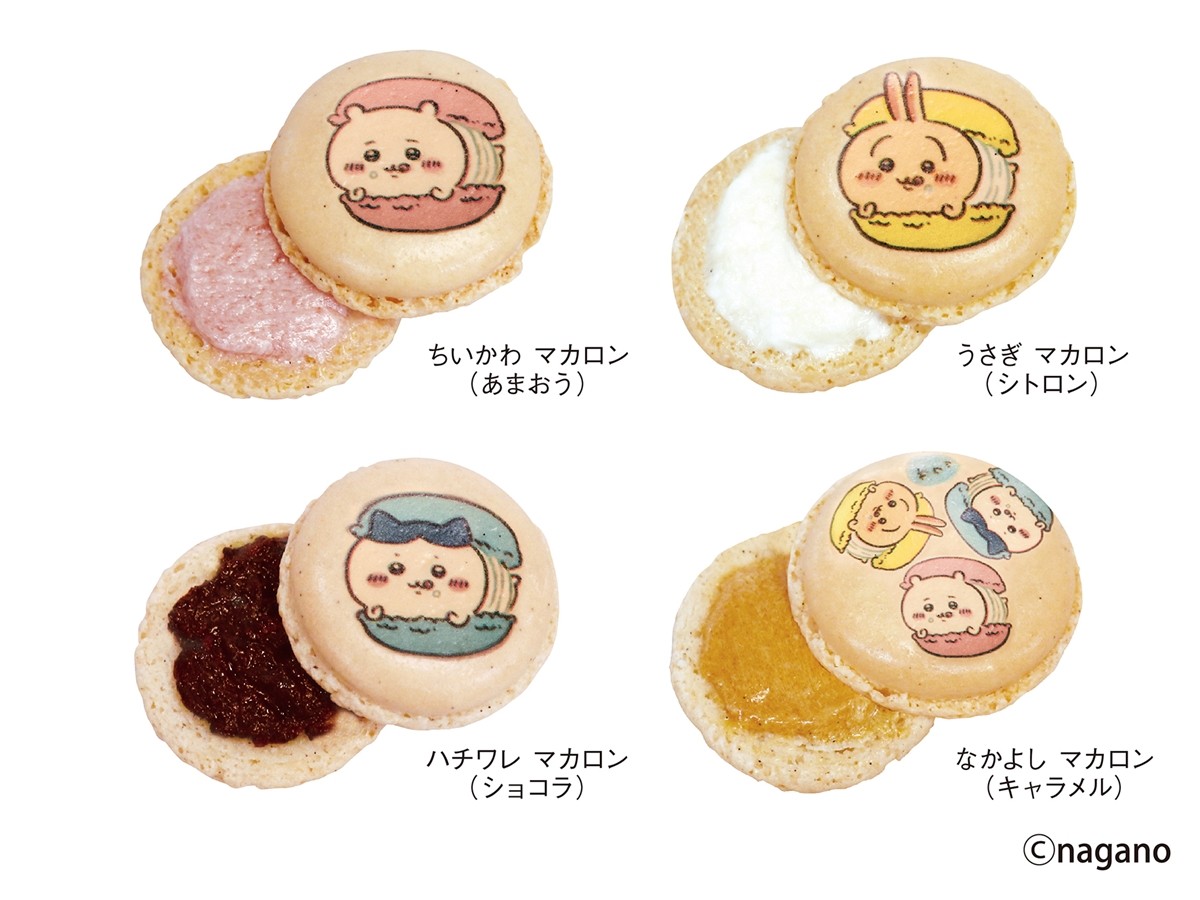 「ちいかわ」が洋菓子に！