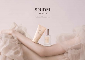 SNIDEL BEAUTYフレグランス