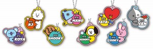 「BT21」とくら寿司