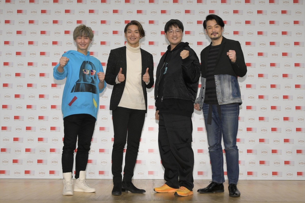 ＜紅白歌合戦＞GENERATIONS、3度目の紅白出場に感謝　「すごくうれしい」