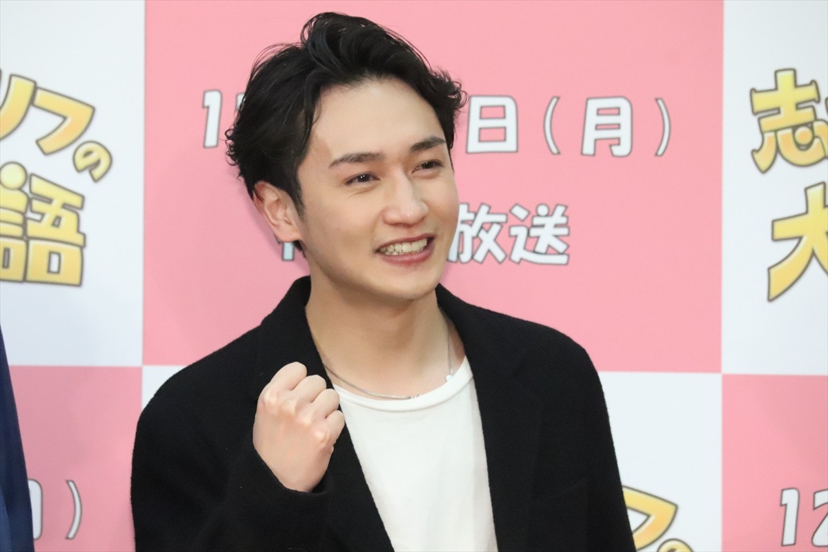 志村けんさん演じた山田裕貴、「ドリフが蘇ったと思ってもらえるようなドラマになれば」