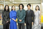 【写真】小栗旬、新垣結衣ら登場　『鎌倉殿の13人』オンライン出席者会見の様子