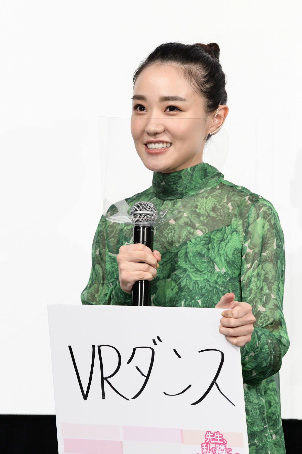 黒木華、柄本佑が演じた不倫夫は「チャーミング」「本当に向いてない」