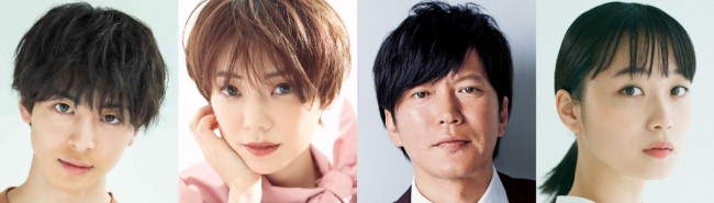 ドラマ『婚姻届に判を捺しただけですが』に出演する(左から)高杉真宙、倉科カナ、田辺誠一、深川麻衣