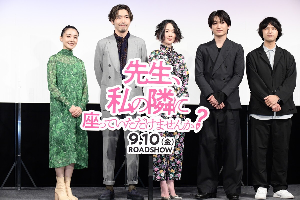 黒木華、柄本佑が演じた不倫夫は「チャーミング」「本当に向いてない」