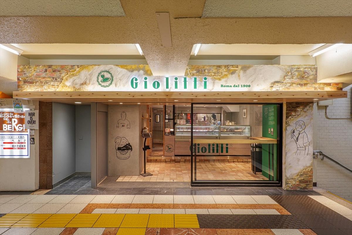 20210827_Giolitti Cafe