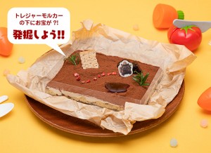 『モルカー』4都市でコラボカフェ開催！