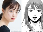 橋本環奈、累計閲覧数1億回突破のホラー『カラダ探し』実写映画化で主演