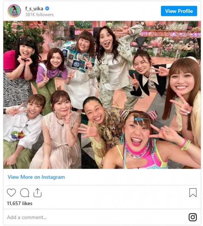 オールスター感すごい！ 指原莉乃、ウイカ、生見愛瑠ら人気バラドル＆芸人集合ショット