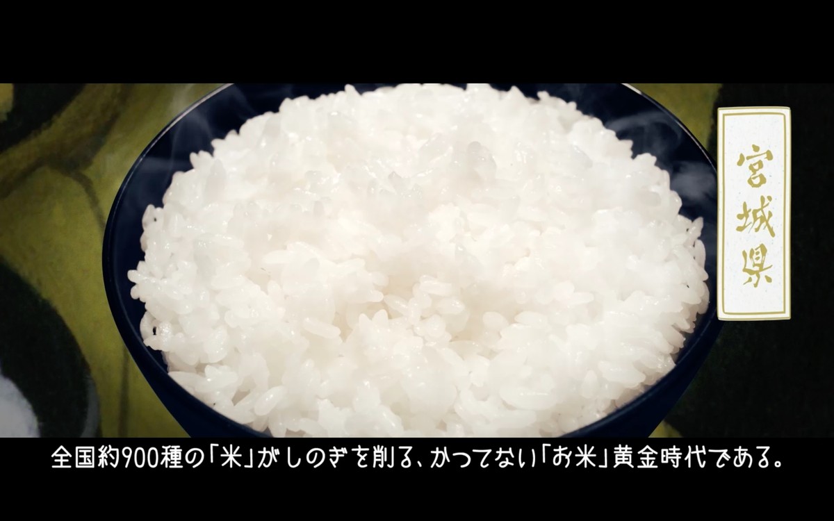 サンドウィッチマン、W結婚の櫻井翔＆相葉雅紀に祝福と感謝「性格もいいんですよ」