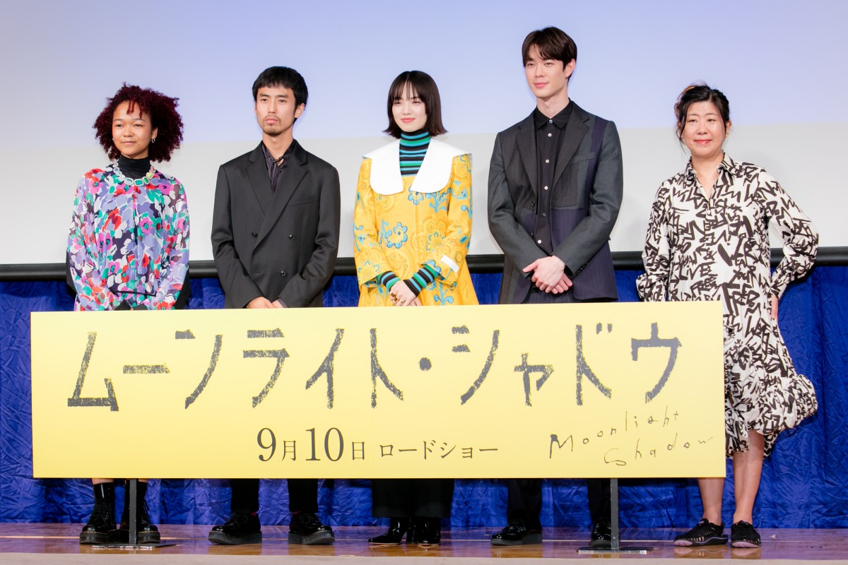 小松菜奈、吉本ばななとの主演作試写「緊張感に押しつぶされそう」