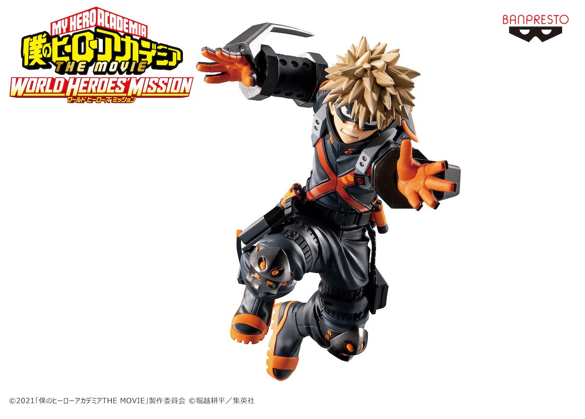 『僕のヒーローアカデミア』劇中衣装フィギュア