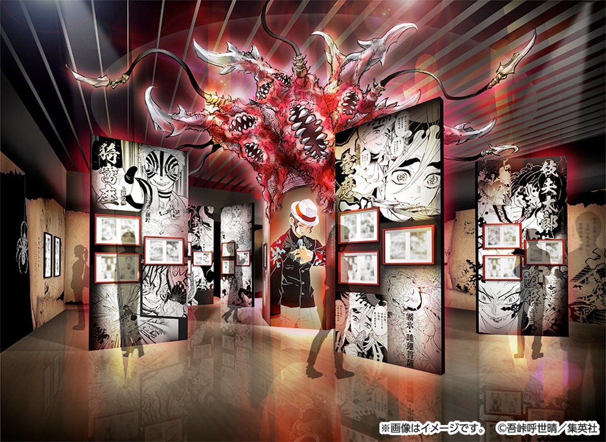 『鬼滅の刃』原画展チケット抽選は9.11正午より　新商品も大量初公開