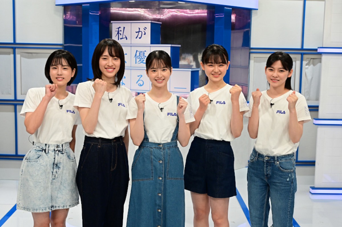 9000人から選ばれた18歳・飯沼愛、演技バトルを勝ち抜きTBSドラマで初主演