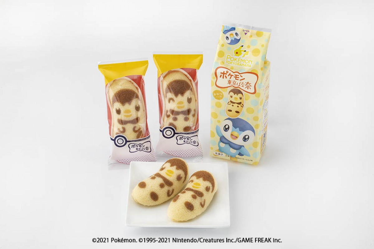 ポケモンのポッチャマの「東京ばな奈」登場！