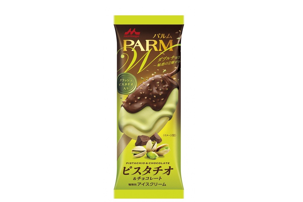「PARM ダブルチョコ ピスタチオ＆チョコレート（1本入り）」