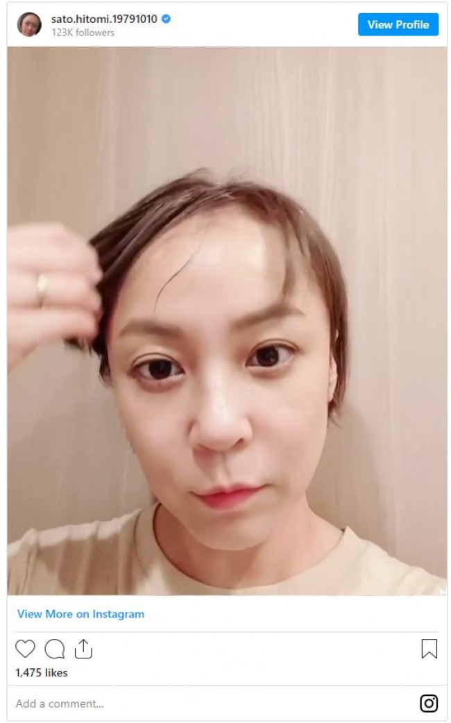 佐藤仁美 髪バッサリ ボーイッシュなショートに反響 可愛い 21年9月3日 写真 エンタメ ニュース クランクイン