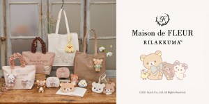 『Maison de FLEUR』×『リラックマ』