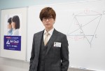 【写真】加藤シゲアキ、茶髪＆メガネ姿で『二月の勝者』キャラを忠実再現