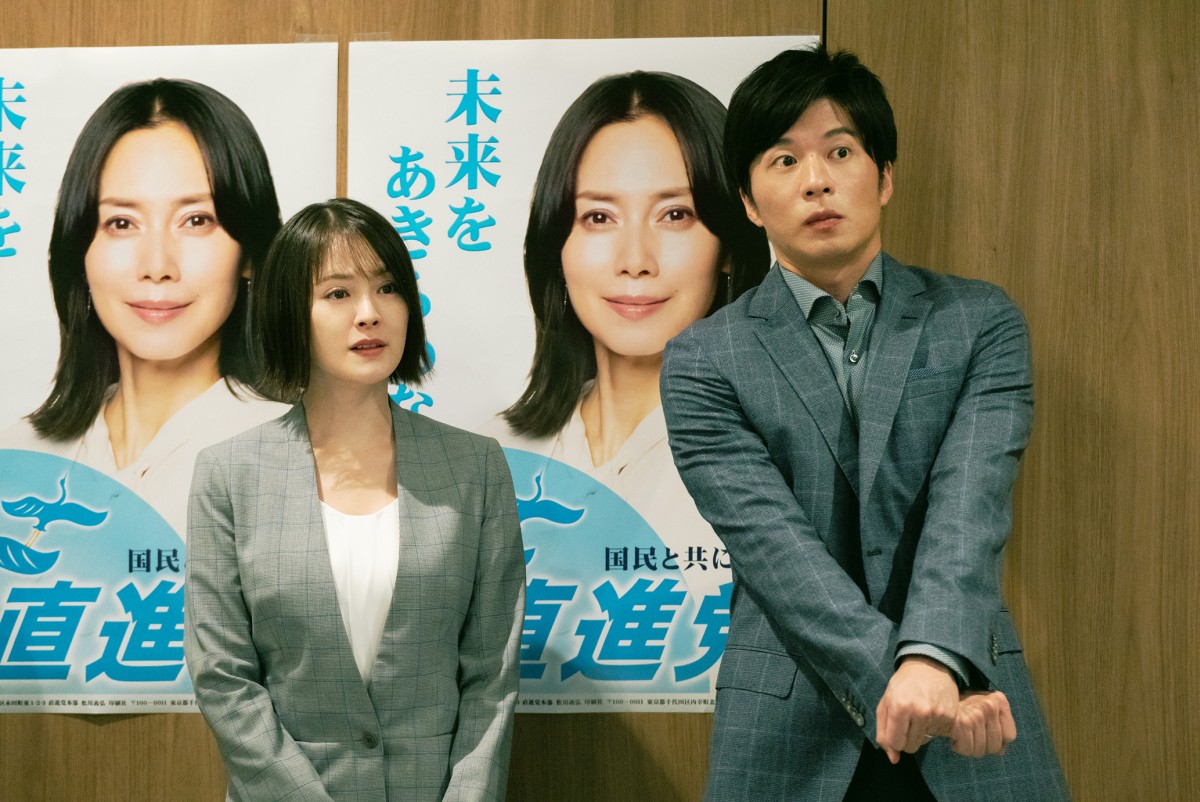 中谷美紀「長く続けるはずではなかった」　“風まかせ”でたどり着いた境地