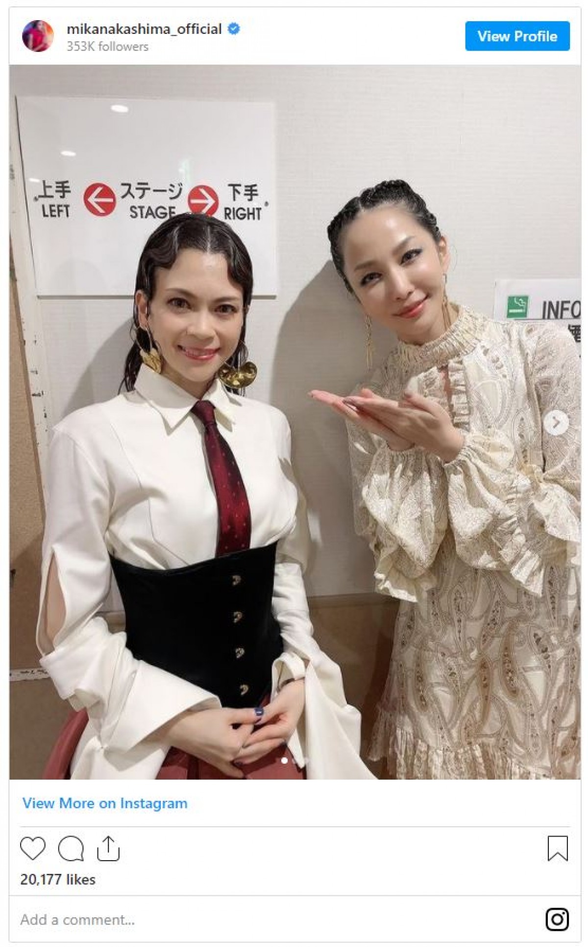 中島美嘉、小柳ゆき＆May.J　平成彩る“歌姫”たちの競演ショットに反響