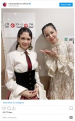 小柳ゆきと中島美嘉　※「中島美嘉」インスタグラム