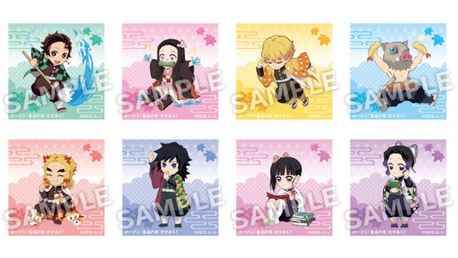 ローソン 鬼滅の刃 キャンペーン 開催 オリジナル商品の販売やプレゼント企画を展開 21年10月11日 写真 イベント クランクイン トレンド