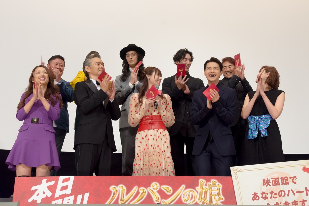 深田恭子、『ルパンの娘』は“宝物”のような作品「呼ばれたらまた仮面を着けて」