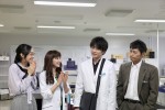 ドラマ『らせんの迷宮～DNA科学捜査～』第1話場面写真