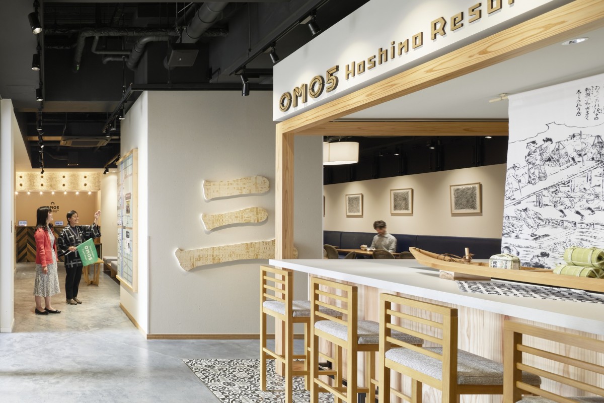 星野リゾート「OMO」が京都に3店舗目オープン！